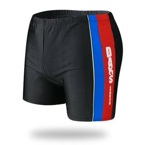 Stitching Quickly Dry Boxers Trunks