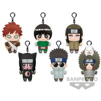 Banpresto Naruto Tomonui Plush Assort Series2 - 62578