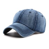 Retro Washed Cotton Denim Baseball CapTravel Sunshade Hat