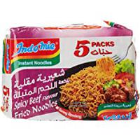 Indomie Rendang Fried Noodles 5X80Gm