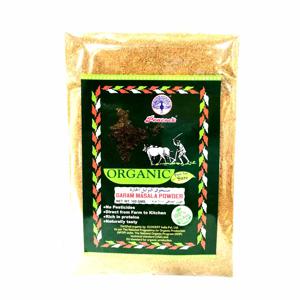 Peacock Organic Garam Masala Powder 100gm