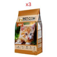 Petcoin Kitten Chicken Food-1.5 Kg (Pack of 3)