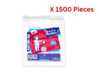 Hotpack White Dust Bin Bag Roll White 45x55 Cm 10gallon - 1500 Pieces - DBB