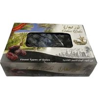 Safawai Dates 1 Kg