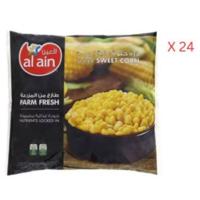 Al Ain Frozen Vegetables, Sweet Corn - 500g x 24