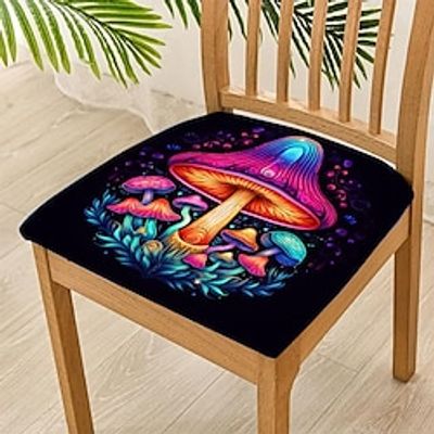 Mushroom Dining Chair Cover Stretch Chair Seat Slipcover Elastic Chair Protector For Dinning Party Hotel Wedding Soft Removable Washable 48x48cm19''x19'' Lightinthebox