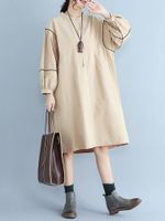 Casual Lantern Sleeve Stitching Dresses