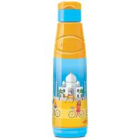 Milton Kool Fun Water Bottle 700ml - Yellow MT_KFWB700_YE