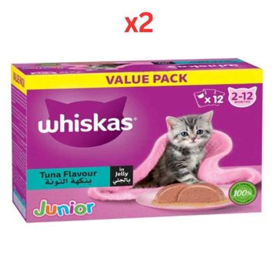 Whiskas Junior Tuna Wet Kitten Food Value Pack 12X80G (Pack of 2)