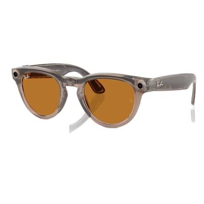 Ray-Ban Meta Headliner Shiny Warm Stone Transitions Saffron Yellow - 4009 -50-C