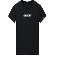 Men's Unisex Tee T shirt Hot Stamping Graphic Prints Letter Plus Size Print Short Sleeve Casual Tops Cotton Basic Fashion Designer Big and Tall White Black Dark Gray miniinthebox - thumbnail