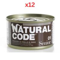 Natural Code Senior 01 Chicken Flakes Wet Cat Food 85G (Pack of 12)