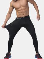 Mens Breathable Quick-drying Skinny Tights