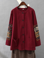 Ethnic Patchwork Pocket Long Sleeve Thin Coat