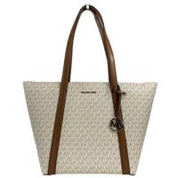 Michael Kors Large Pratt Vanilla Shoulder Zip Tote Bag - 29746