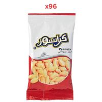 Crunchos Peanuts 13Gm Pack Of 96 Crunchos Peanuts 13Gm Pack Of 96