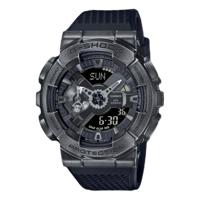 Casio G-Shock GM-110VB-1ADR Analog Digital Men's Watch Black