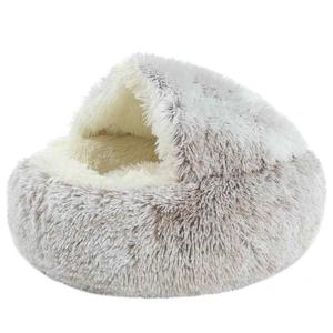 Grizzly Snuggle Cat Bed Brown - 50cm