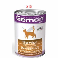 Gemon Cat Wet Food, Chunkies Adult With Chicken And Turkey 415gm (Pack Of 5)