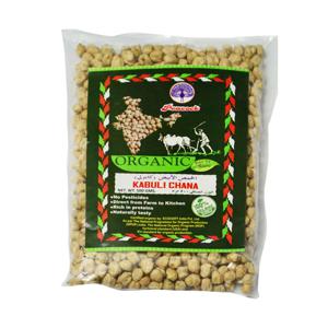 Peacock Organic Kabuli Chana 500gm