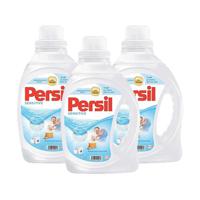 Persil Sensitive Baby Liquid Laundry Detergent 3 x 1L