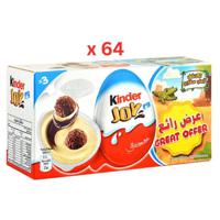 Kinder Joy Boy 60G, Box Of 64Pcs