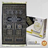 Sundus Ultra Memory Foam Prayer Mat