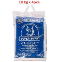 Super Swan Premium Jasmine Rice Milagrosa, 10Kg Pack Of 4 (UAE Delivery Only)