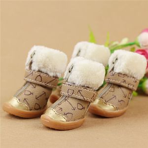 Winter Snow Booties Pet Puppy Waterproof Soft Shoes