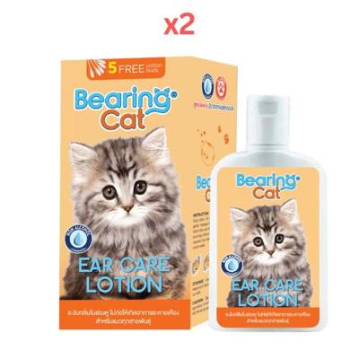 Bearing Ear Care Lotion For Cat 100Ml (Pack of 2)