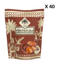 Siafa Milk Chocolate Dates 100g x 40pcs
