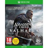 Assassin's Creed Valhalla Ultimate Edition - XBox One - thumbnail