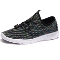 Men Large Size Knitted Sneakers