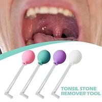 1pc Easy-to-Use Tonsil Stone Removal Tool with Gentle Suction - OralHealth Enhancer -Dental Hygiene Kit for Home Use Lightinthebox
