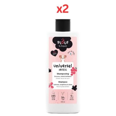 Plouf Universal Shampoo - 200ml (Pack of 2)