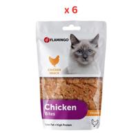 Flamingo Hapki Chicken Bites Cat Treats 85g Pack Of 6