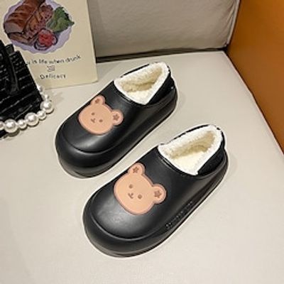 Men's Loafers  Slip-Ons Warm Slippers Fleece Slippers Casual Classic Home Daily Elastic Fabric Beige Black Winter Fall miniinthebox