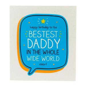 Happy Jackson Bestest Daddy In The Whole Wide World Greeting Card (160 x 176mm)