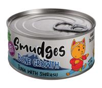 Smudges Adult Cat Tuna Flakes With Shirasu In Soft Jelly 80G