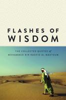 Flashes Of Wisdom Pocket | Sheikh Mohd Bin Rashid Al Maktoum