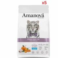 Amanova Dry Sterilised Cat Delicacy White Fish - 300G Pack Of 5