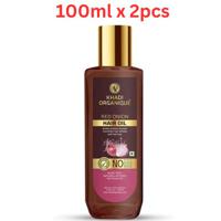 Khadi Organique Red Onion Hair Oil (Mineral Oil Free) 100ml (Pack Of 2)