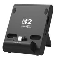 Hori Dual USB Playstand Switch 2 Hori Dual USB Playstand Switch 2