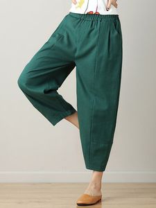 Casual Solid Color Elastic Waist Pants