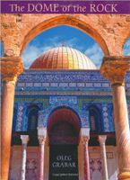 The Dome of the Rock - thumbnail