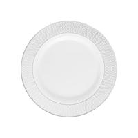 Royalford Quarter Plate - 200 mm-(white)-(RF11753)