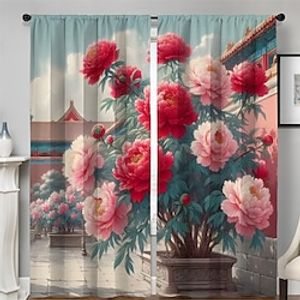 2 Panels Peony Flowers Curtain Drapes Blackout Curtain For Living Room Bedroom Kitchen Window Treatments Thermal Insulated Room Darkening Lightinthebox