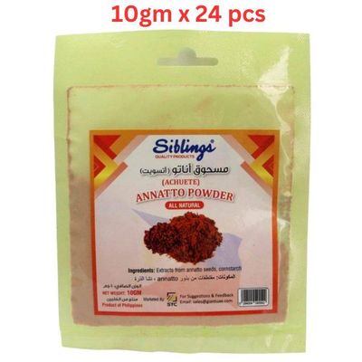 Siblings Achuete (Annatto) Powder, 10 Gm Pack Of 24 (UAE Delivery Only)