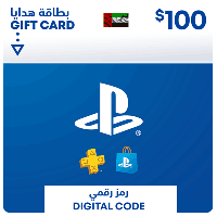 PSN UAE Store $100 (Instant E-mail Delivery)