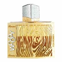 Rasasi Woody Women Eau De Parfum For Women 55ml (UAE Delivery Only)